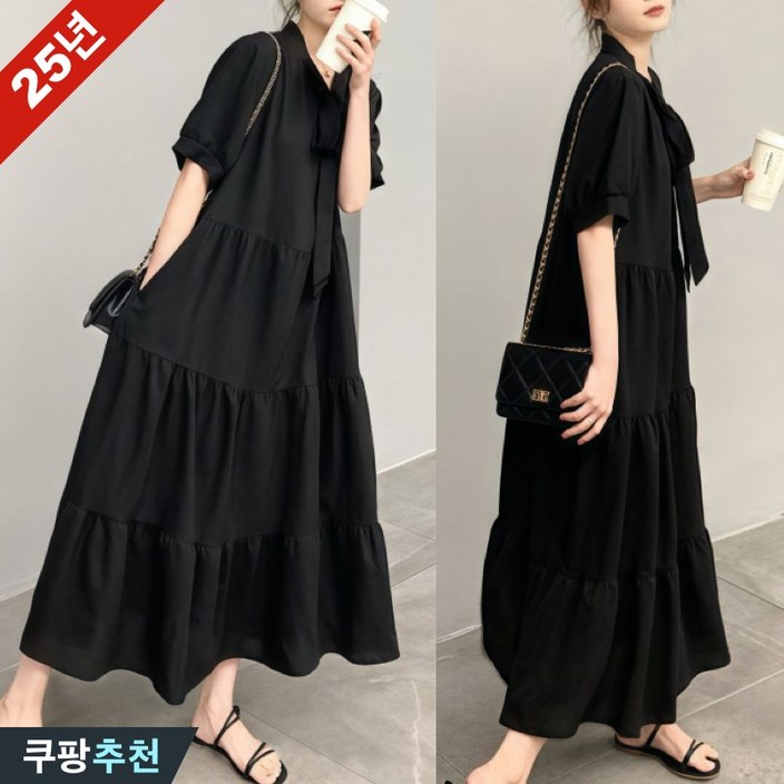여성 케이크 박스 여름 오버핏 검정 플리츠 롱원피스 여성 케이크 박스 여름 오버핏 검정 플리츠 롱원피스