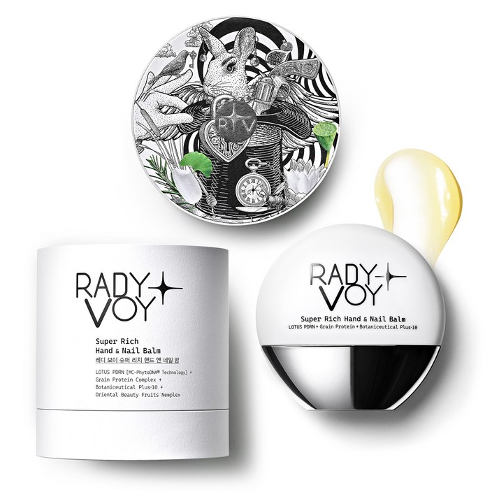 [본사정품]레디 보이 슈퍼 리치 핸드 앤 네일 밤, 1개, 40ml