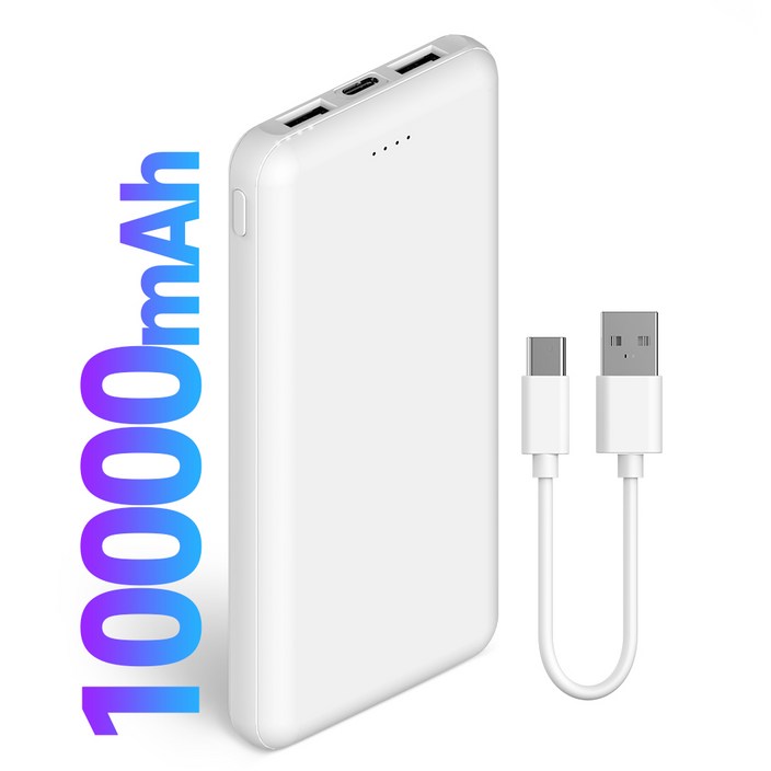 스마티 대용량 슬림 2포트 보조배터리 10000mAh  C타입 케이블, 화이트, 단일