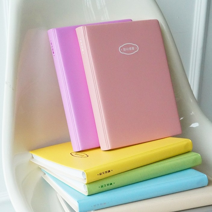 리훈 리뉴얼 회사생활 직장인 업무일지 회사원 업무용 위클리