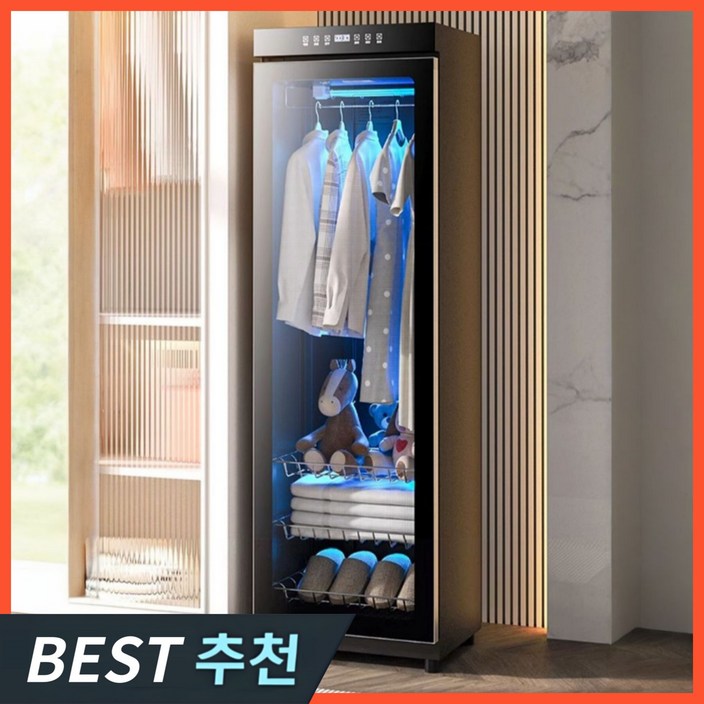 샘일테크 고성능 의류관리기 스타일러 에어드레서 미니 옷냄새제거 1인 소형 옷드라이