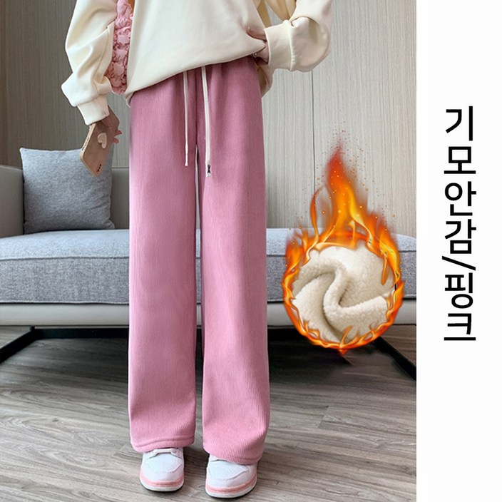 UPPERCUT 여성 코듀로이 플리스안감 밴딩 팬츠 기모바지 골덴바지