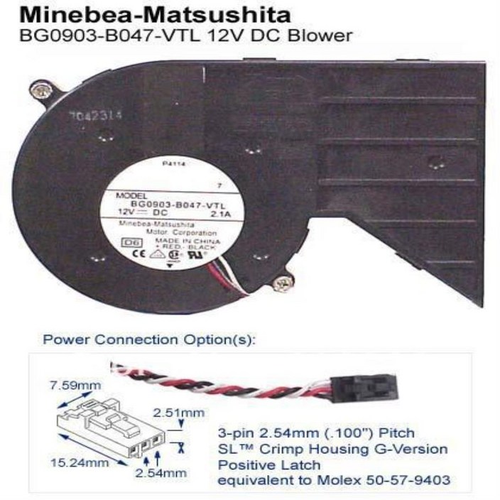 섀시 송풍기 원심 터빈 NMB BG0903-B047-VTL 12V 2.1A 팬