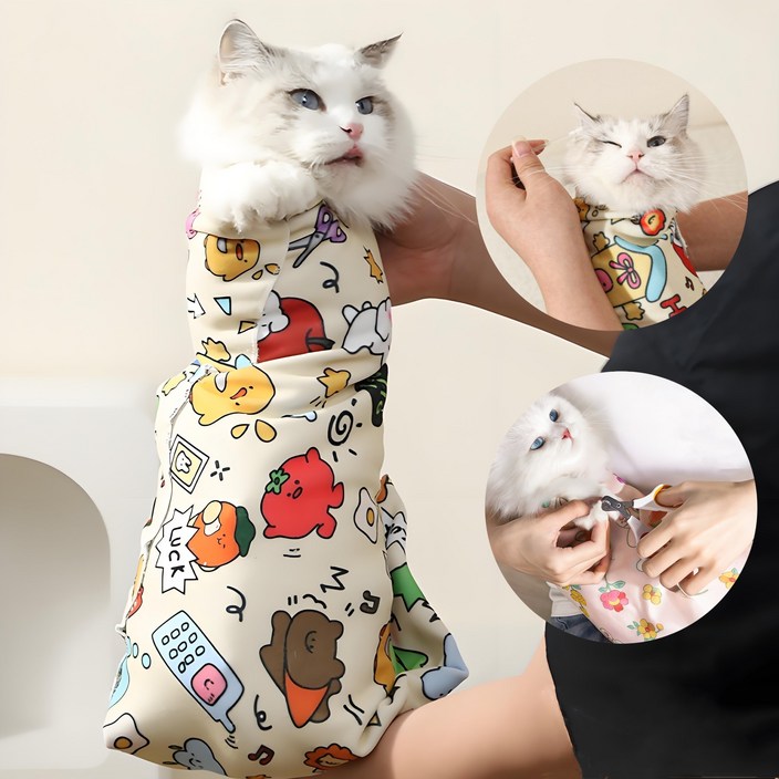 고양이 케어용 할큄방지 포대기 자가접착 요술담요