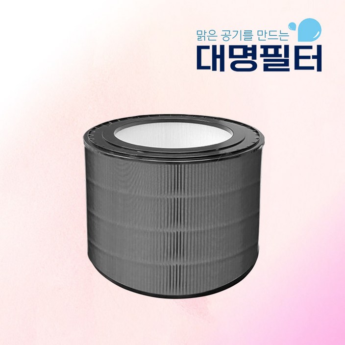 AS191DWFA 필터 LG 퓨리케어360 전용선택, 1개 AS191DWFA 필터 LG 퓨리케어360 전용선택, 1개
