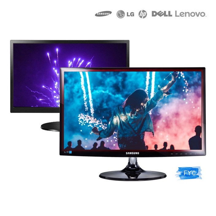 삼성 엘지 델 레노버 등 대기업 브랜드 1727인치 LCD LED 중고 모니터 랜덤