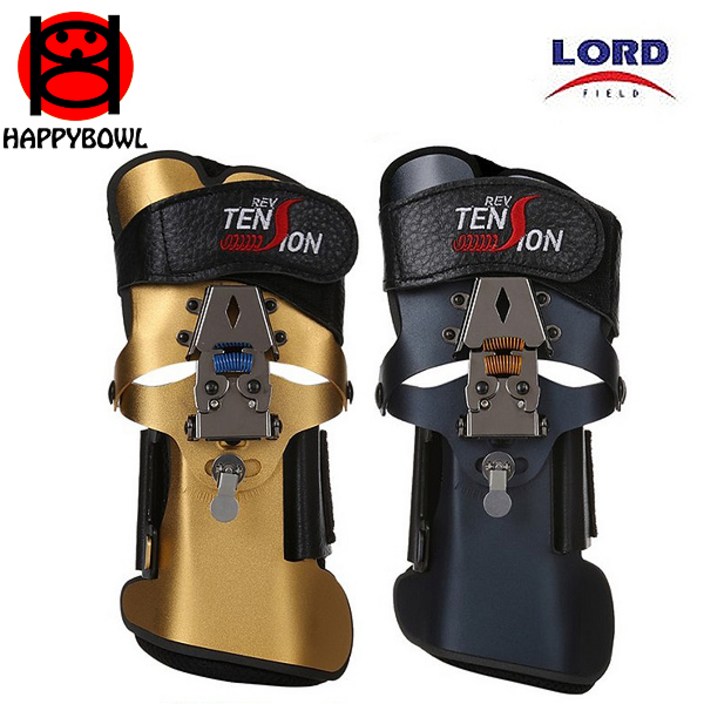 로드필드 레브텐션 맘모스 (라피스블루) /볼링아대