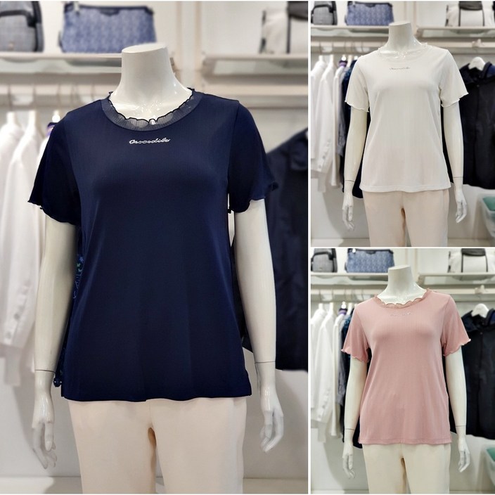 크로커다일레이디 넥 프릴 라운드 반팔 티셔츠 CLDMTS905