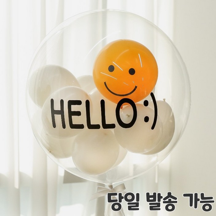 셀프 DIY핑크코끼리 레터링풍선 졸업 입학 축하 환갑 버블 커스텀 생일 파티 백일 풍선 셀프 DIY핑크코끼리 레터링풍선 졸업 입학 축하 환갑 버블 커스텀 생일 파티 백일 풍선