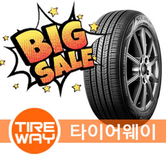 당일무료배송 22555R17 금호타이어 프리미엄올시즌 TA51 타이어웨이