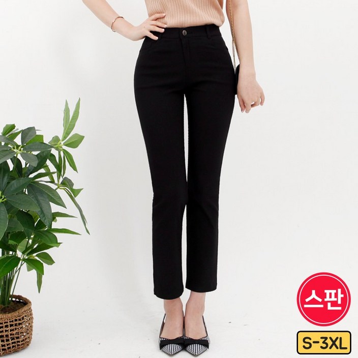 가비진 여성용 스판 슬랙스 팬츠