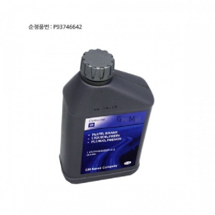 쉐보레B 올란도 브레이크 오일 0.5L DOT 4P93746642, 단일상품, 1개