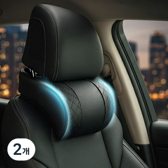 볼텍 차량용 메모리폼 프리미엄 목쿠션, 블랙, 2개