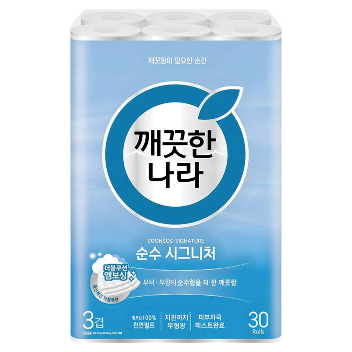 깨끗한나라 순수 시그니처 천연펄프 3겹 고급롤화장지