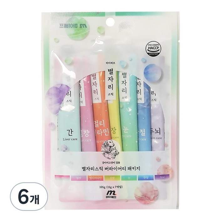 마이베프 반려동물 별자리스틱 버라이어티 영양제 7종 세트, 종합영양제, 6세트 마이베프 반려동물 별자리스틱 버라이어티 영양제 7종 세트, 종합영양제, 6세트