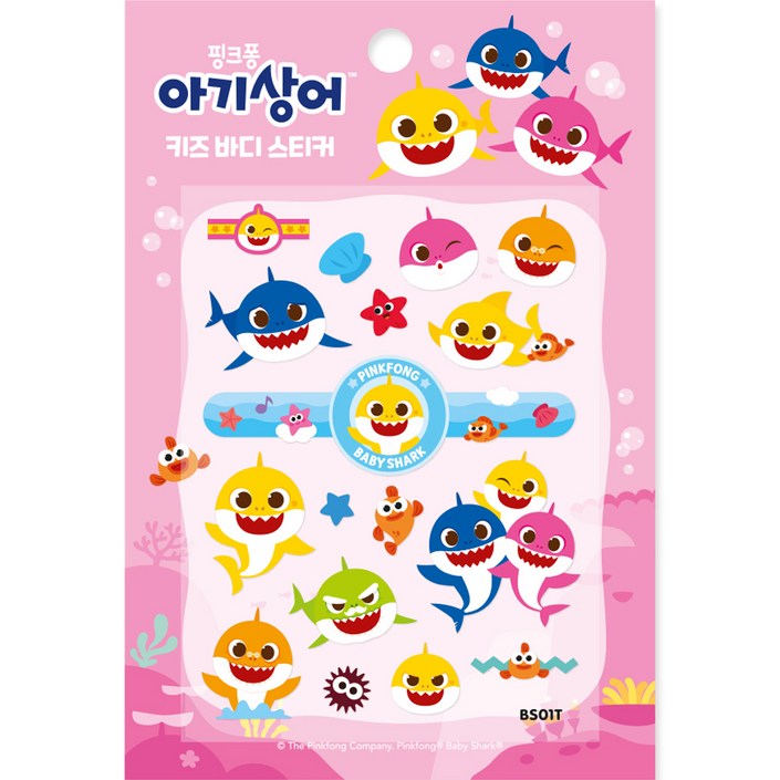 에이프릴네일 핑크퐁 아기상어 키즈 바디스티커 BS01T