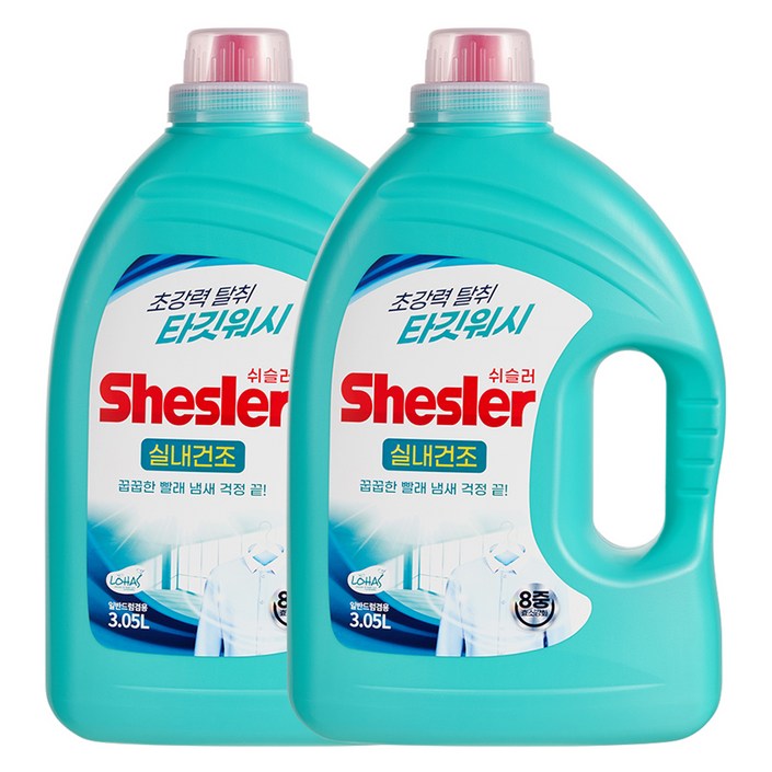 쉬슬러 타깃워시 실내건조 일반 드럼 액체세제 본품, 3.05L, 2개