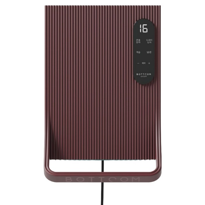 바툼 시스템 에어 제습기 BHW-1500 로얄 버건디, BHW-1500-3