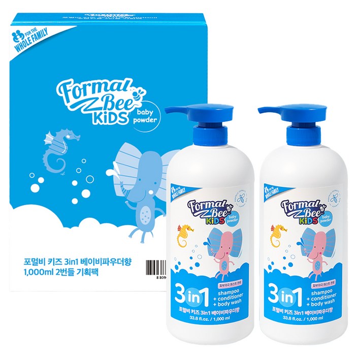 포멀비키즈 3in1 클렌저 베이비파우더향