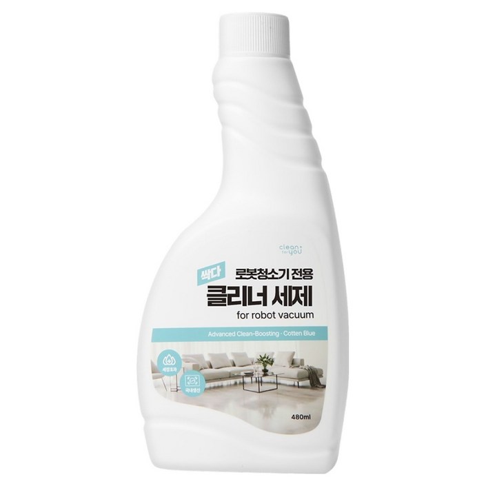 크린포유 로봇청소기 전용 세제 세정제 로보락 에코백스 드리미 삼성 LG 코튼블루 싹다 고농축 클리너