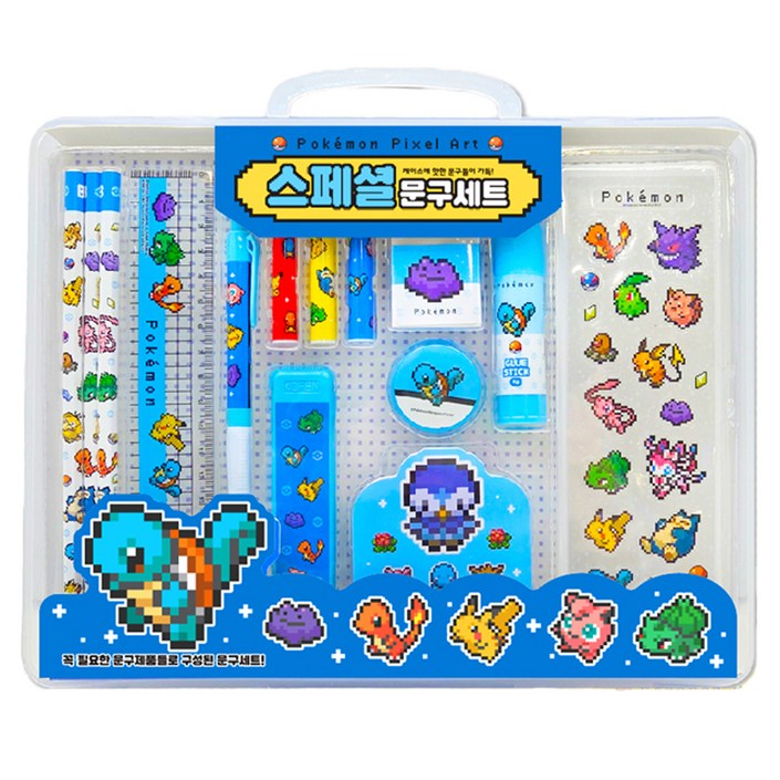 포켓몬스터 픽셀아트 스페셜 문구세트