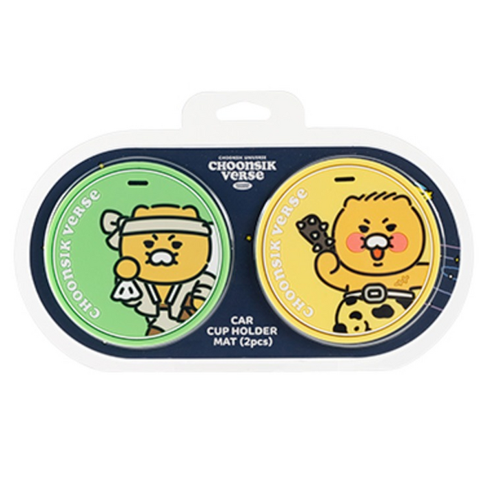 카카오프렌즈 차량용 춘식버스 컵홀더 매트 2종 세트
