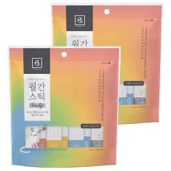 브리더랩 월간스틱 파티 고양이 간식 4종 세트