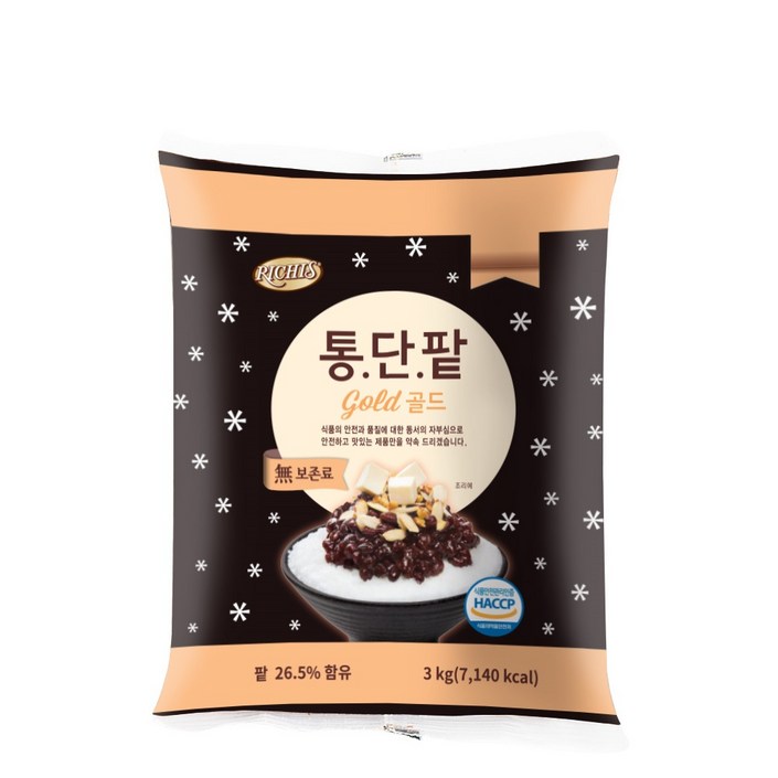 리치스 통단팥 골드파우치