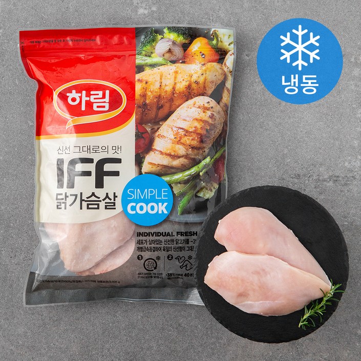 하림 IFF 닭가슴살 냉동, 2kg, 1개