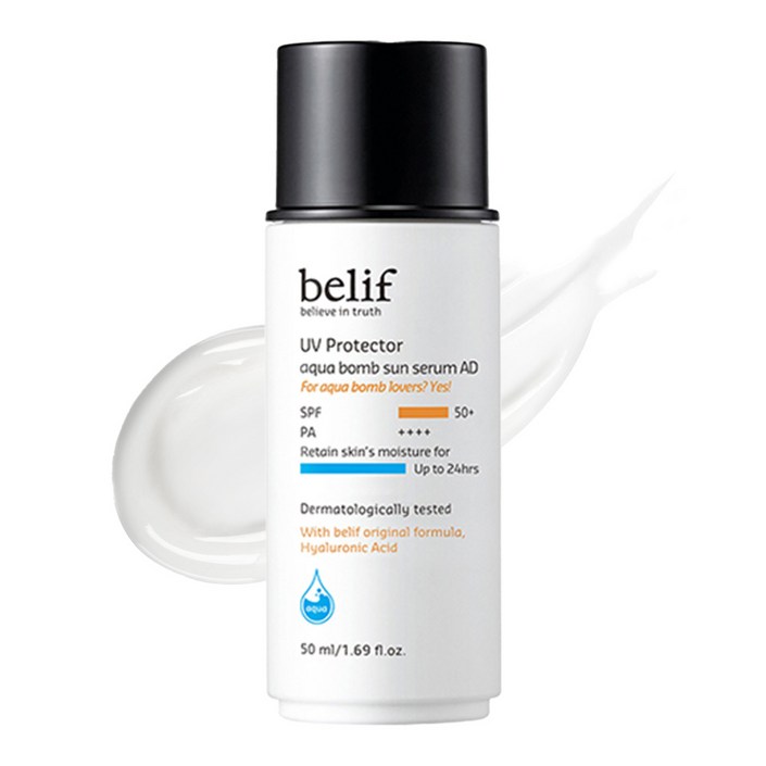빌리프 UV 프로텍터 아쿠아 밤 선 세럼 어드밴스드 SPF50 PA