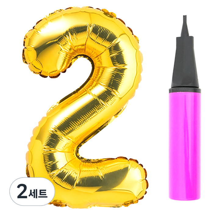 파티팡 숫자 은박풍선 대 골드 + 풍선용 손펌프 세트