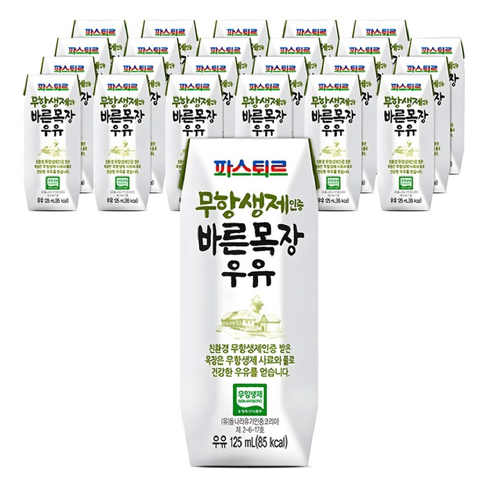 파스퇴르 바른목장 우유, 125ml, 24개