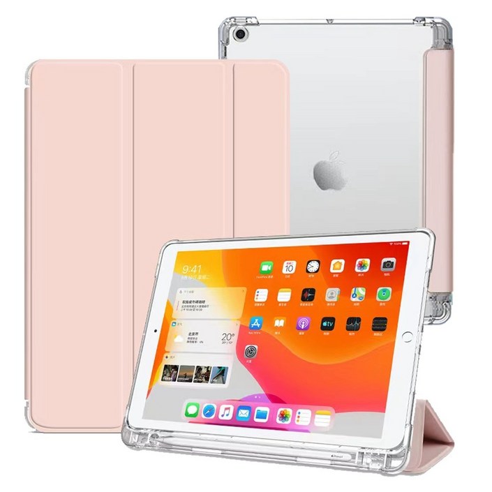 태블릿나라 클리어 애플펜슬 수납 태블릿PC 케이스, 핑크, 1개