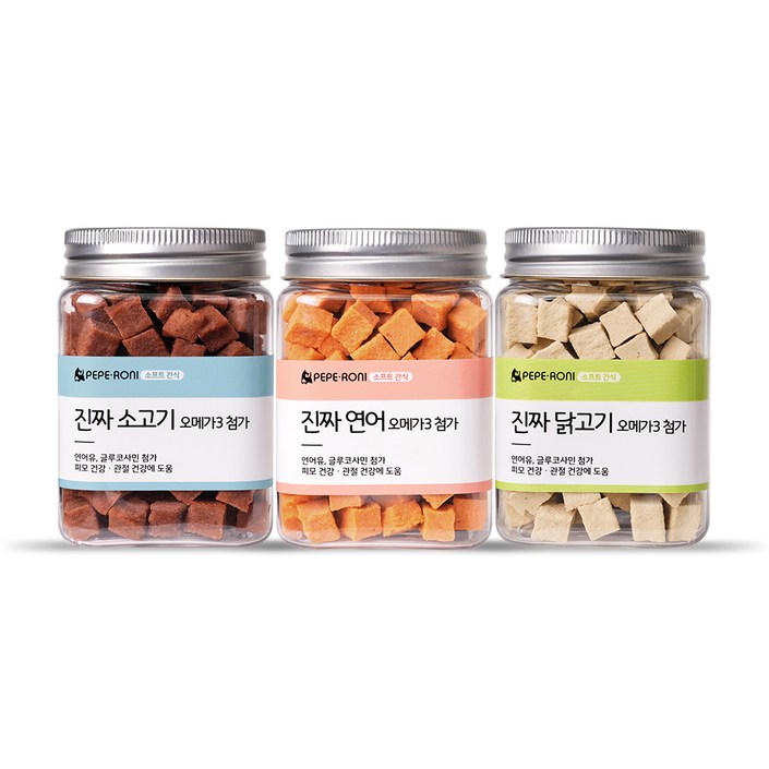 페페로니 강아지 진짜 오메가3 트릿 세트