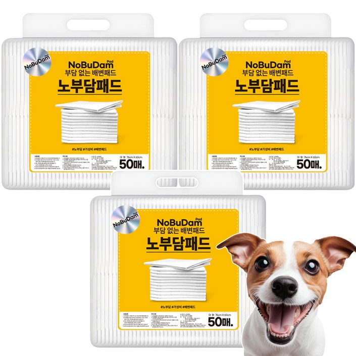 강아지 노부담 절약형 무형광 배변패드, 50개입, 3개