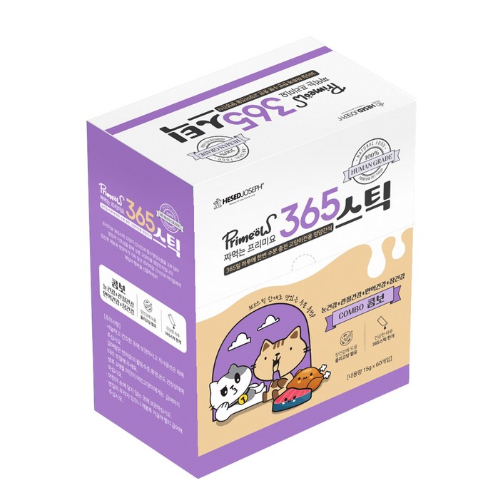 프리미요 고양이 짜먹는 365스틱 콤보 60p, 900g, 1개, 혼합맛참치닭고기 프리미요 고양이 짜먹는 365스틱 콤보 60p, 900g, 1개, 혼합맛참치닭고기