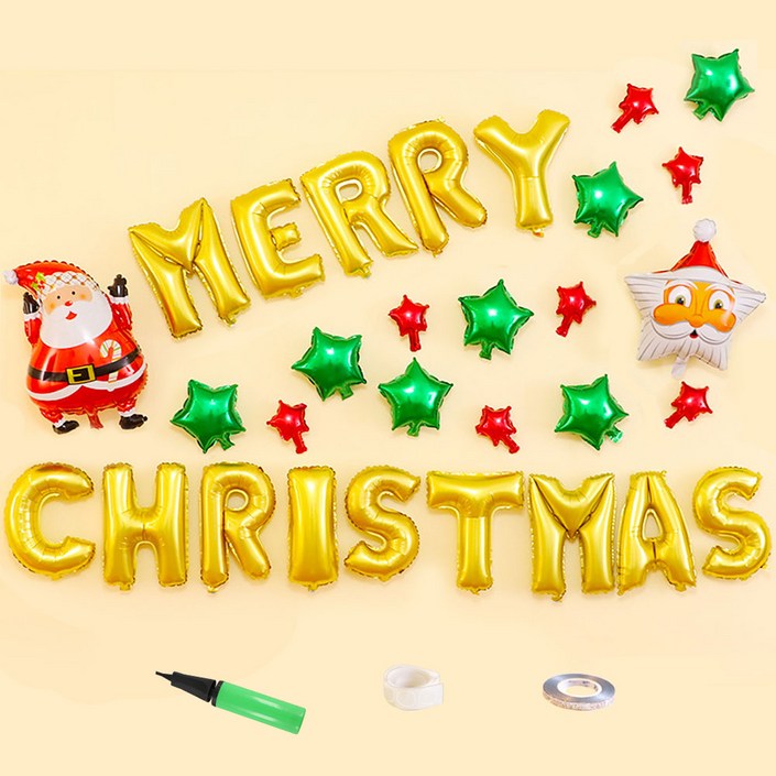 스투피드 크리스마스 홈파티 풍선장식 세트