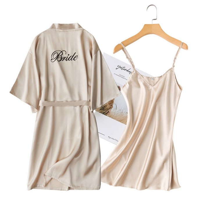 세련된 실크 웨딩 샤워가운 + 스커트 세트 XXL