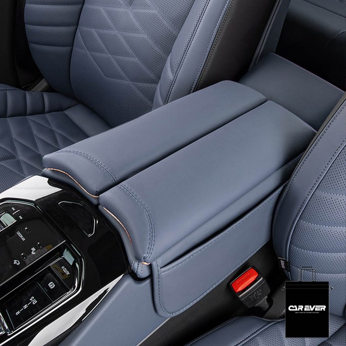카에버 BMW i5 g60 보에이 콘솔 수납 쿠션 커버 더스트백 세트, 요트 블루, 1세트 카에버 BMW i5 g60 보에이 콘솔 수납 쿠션 커버 더스트백 세트, 요트 블루, 1세트