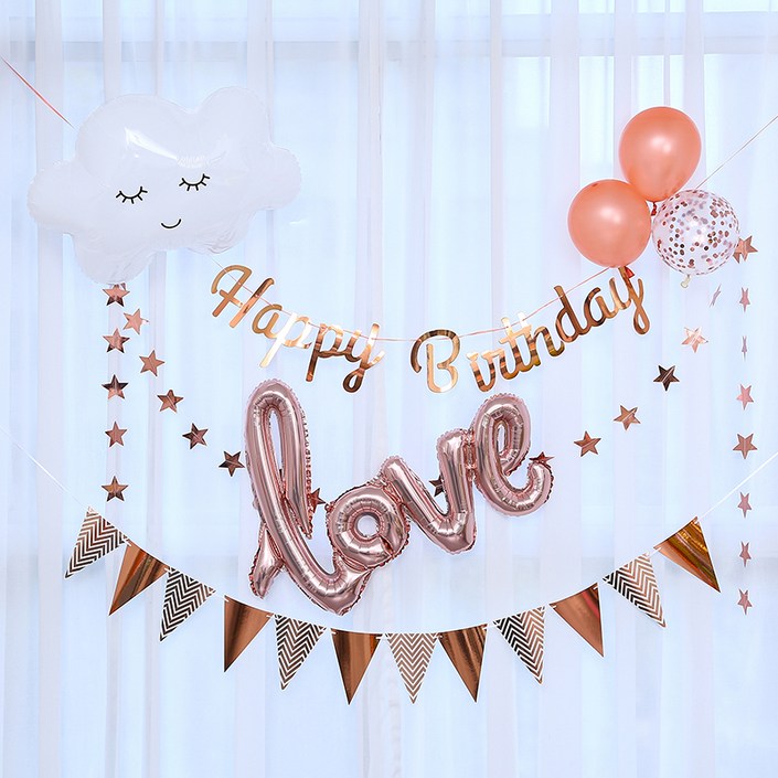 사랑가득 생일 풍선 세트