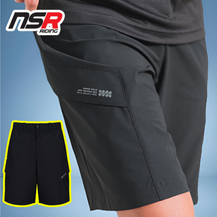 NSR 컴포터블 숏 팬츠 2.0 남성 MTB 바지 자전거 반바지  사은품 증정