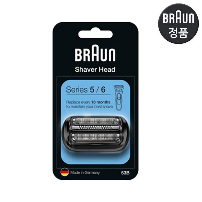 BRAUN 5/6 시리즈 면도 날망