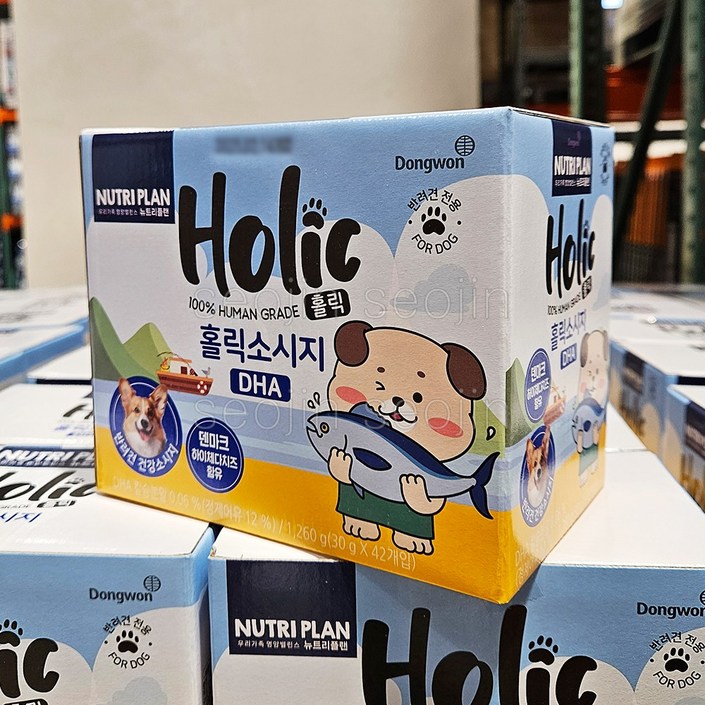 뉴트리플랜 애견용 홀릭소시지 / 코스트코 강아지 간식, 1.26kg 1박스 (1260g)