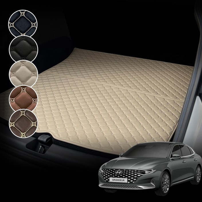 더 뉴 그랜져 IG 페이스리프트 전용 컨셉토 가죽 퀼팅 트렁크매트, 블랙+골드스티치