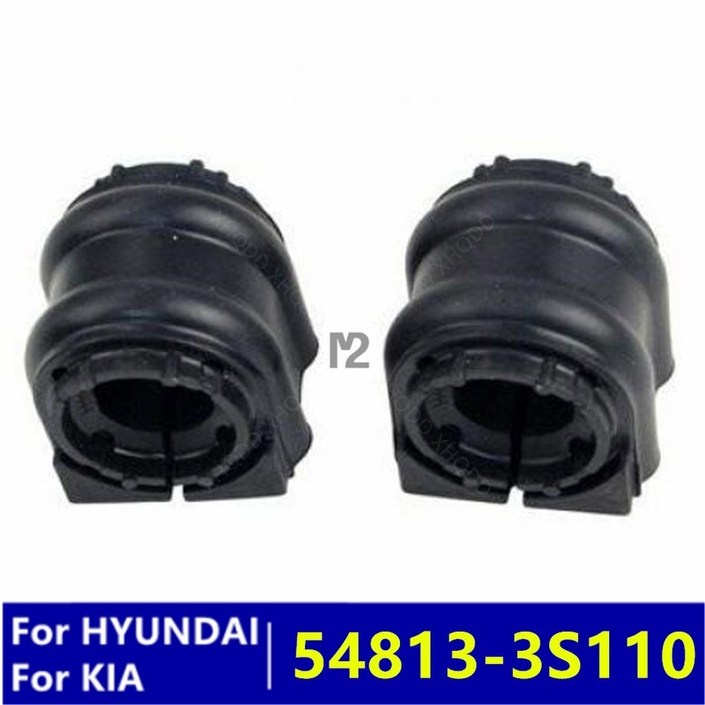 2015 548133S110 3S110 2011 54813 전면 OEM 부싱 스태빌라이저