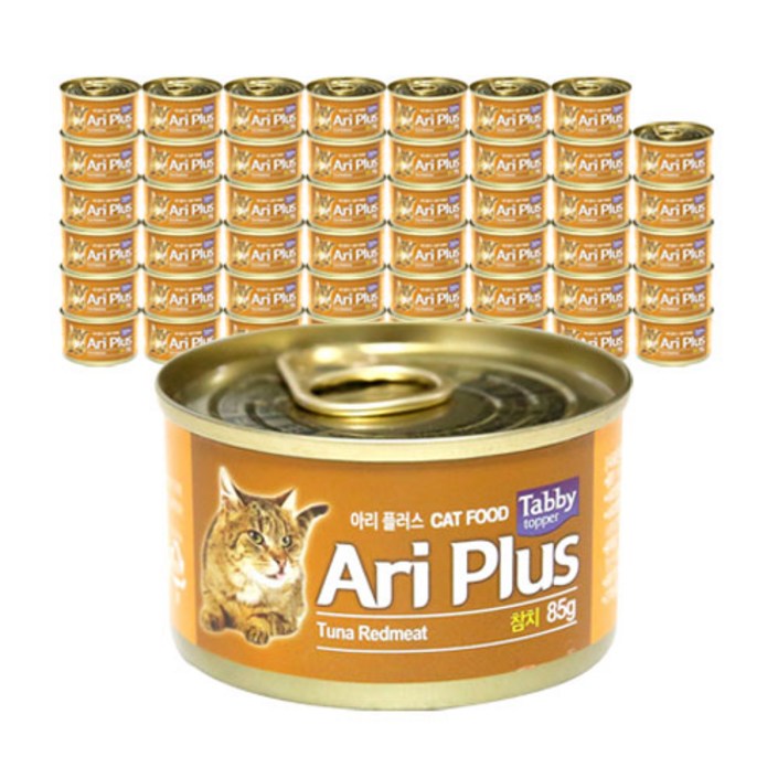 테비토퍼 아리플러스 고양이 간식캔