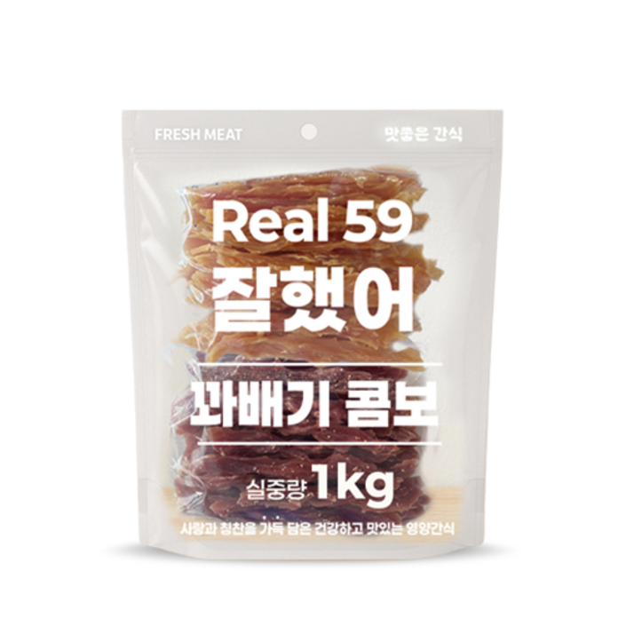 리얼59잘했어 강아지 대용량 영양 간식, 1개, 1kg, 꽈배기콤보치킨오리