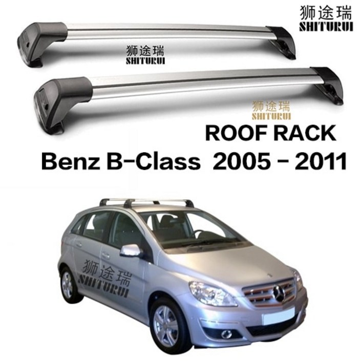 루프 바스켓 자동차 특수 알루미늄 합금 벨트 잠금 Led 슈팅 랙, 메르세데스벤츠 B클래스 W246 2005