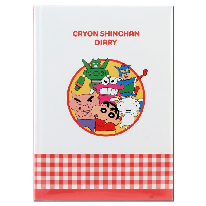 짱구 베이직 다이어리만년 스케줄 일기장 노트