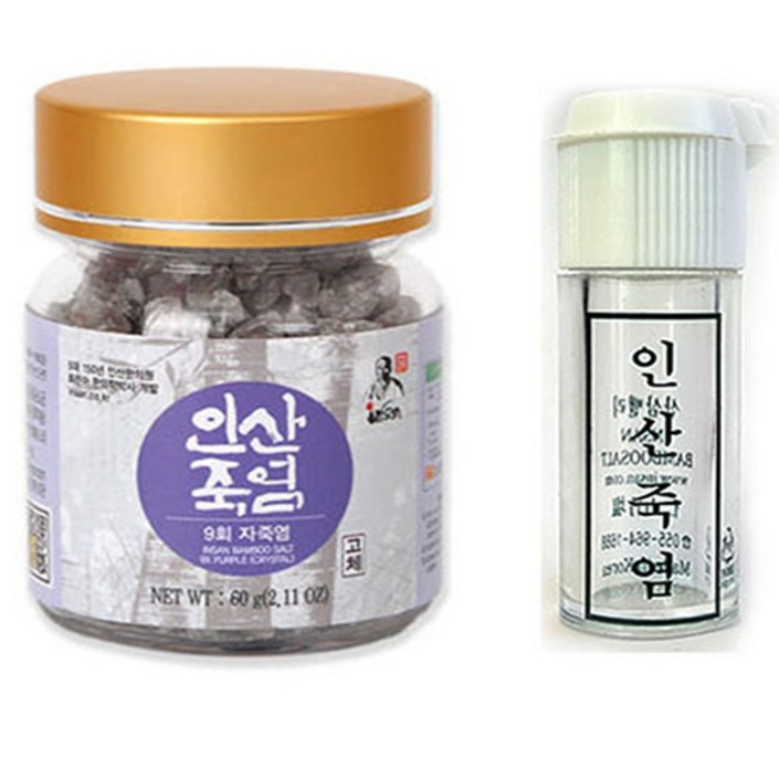인산죽염 9회 자죽염
